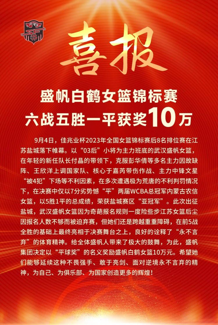 此外，安妮;海瑟薇与马修;麦康纳继电影《星际穿越》后时隔5年的再度合作更是激起了大批粉丝及影迷们的关注